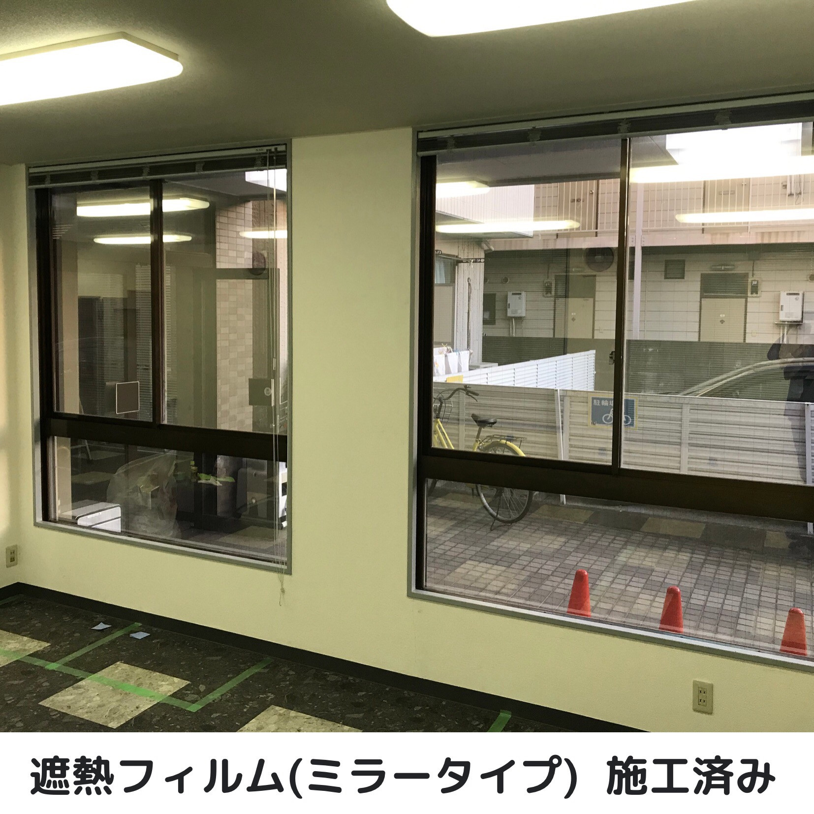 埼玉県越谷市で窓ガラスフィルム施工をお考えの方